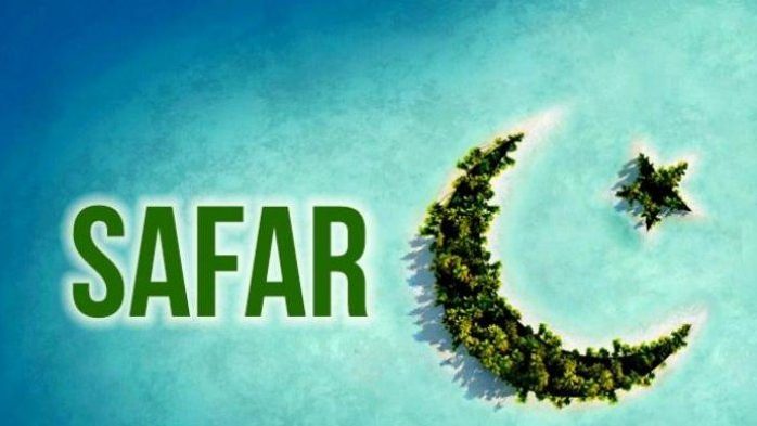 Mengenal Lebih Dekat Apa itu Adab Safar?