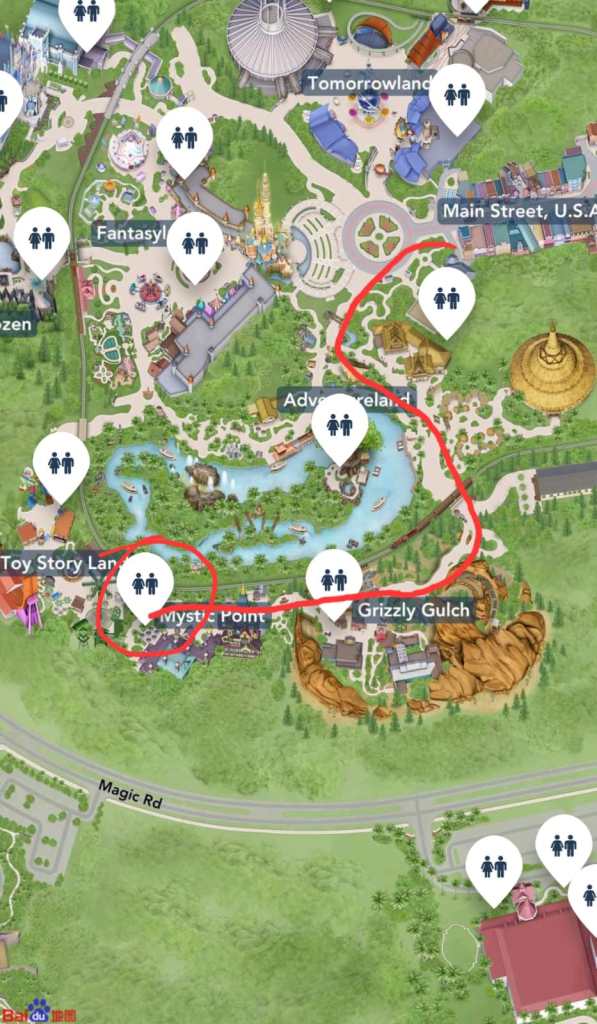 Quite Room Location in Disneyland HongKong
